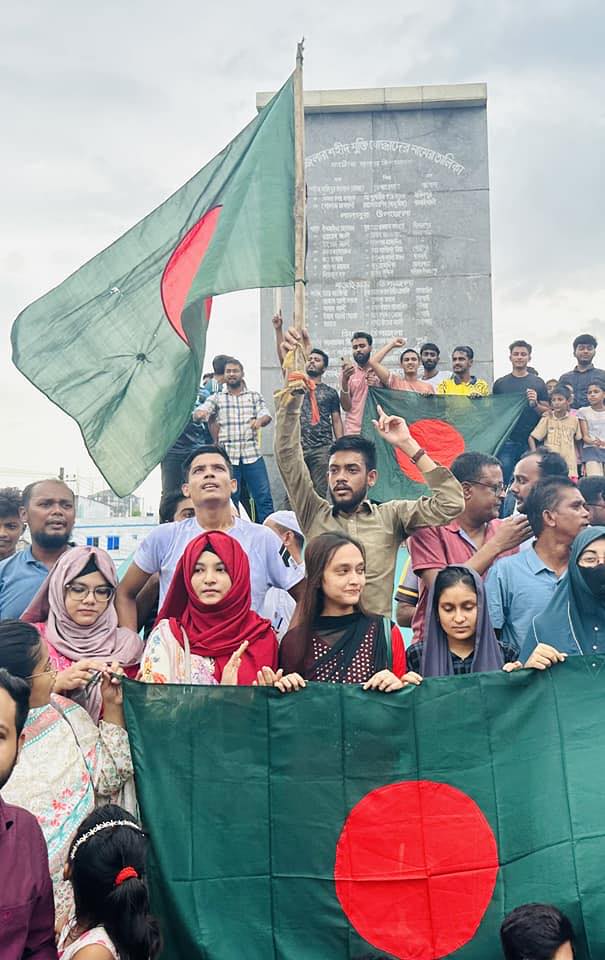 Bangladesh Students' Victory: A Testament to the Power of Student Protest post image